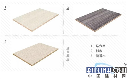 如何辨别香杉木板的好坏,香杉木免漆板怎么区别好坏