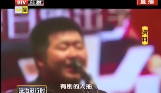 宋冬野被封禁了吗,宋冬野为什么被封