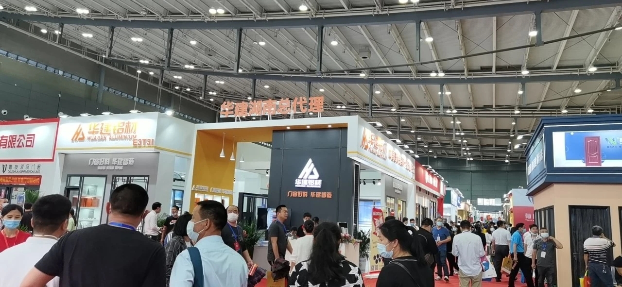 卫浴周报2016,卫浴周报57期