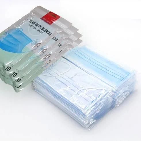 哪里还可预约口罩,现在哪里还能预约口罩