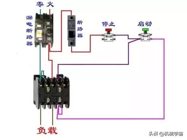 2p电表专用断路器接线示意图,断路器带互感器的电表接线图