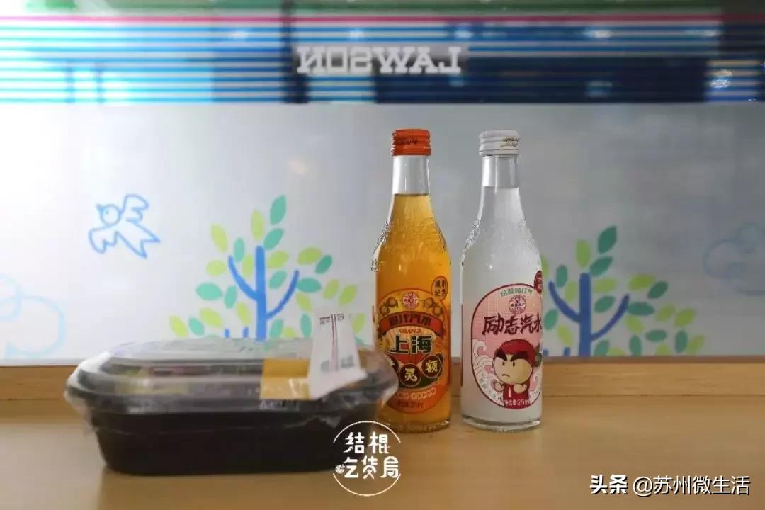 苏州罗森便利店十大必买,扫荡罗森