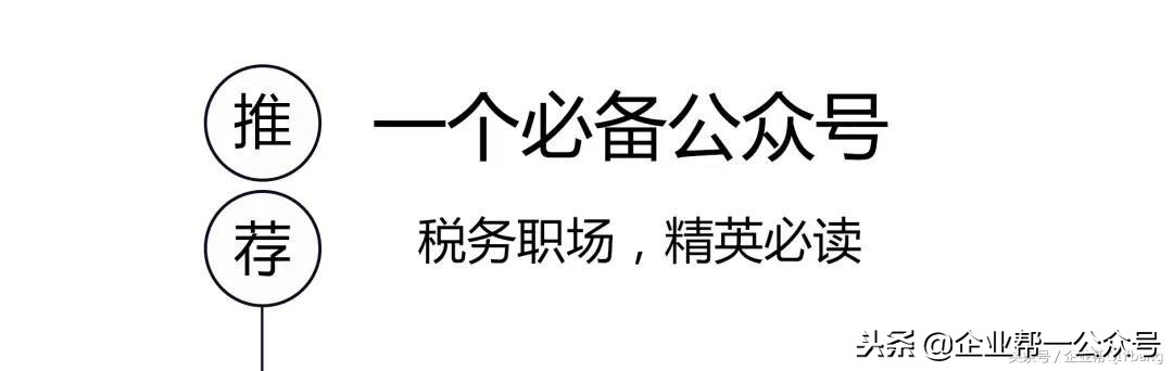 终于有人把P2P、P2C、O2O、B2C、B2B、C2C的区别讲透了!