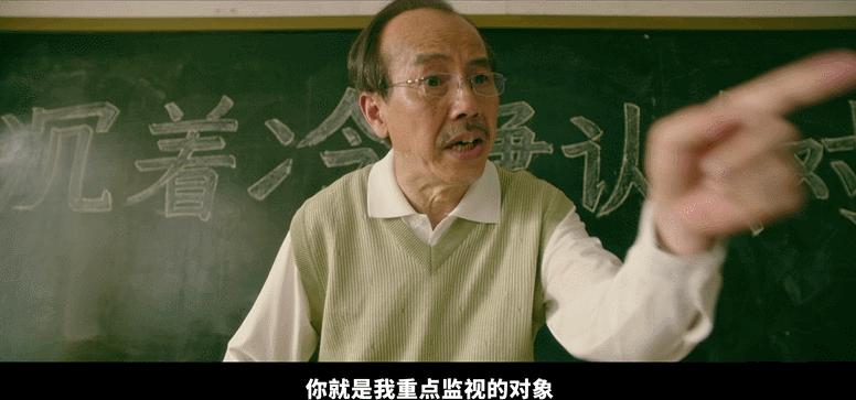 代表之作点亮星途,青春剧top1《我在未来等你》挖掘多位潜力演员