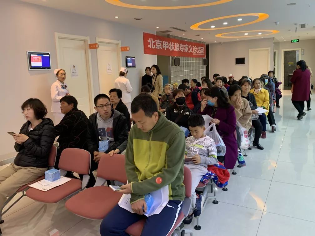 北京霍普医院看病价格,北京市霍普医院