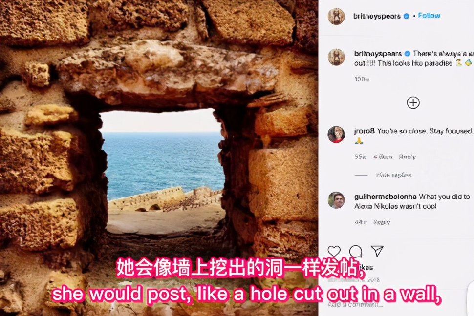 布兰妮被囚禁25年,布兰妮被父亲虐待13年