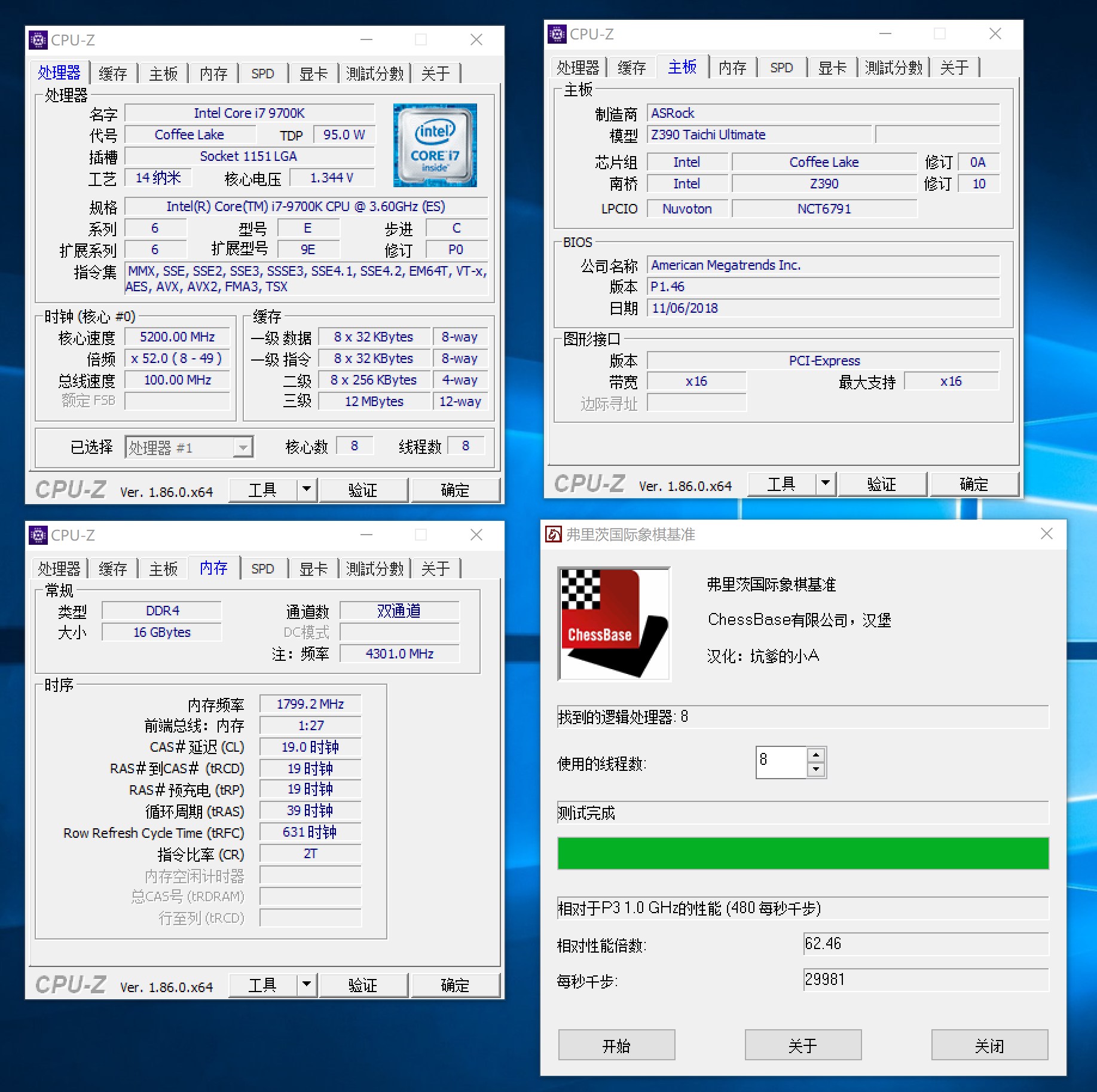 什么样的配置能超频成功,想要超频5.7需要什么配置