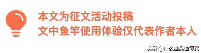 冬天钓鲫鱼小综合鱼竿,寒潮大风天钓鱼