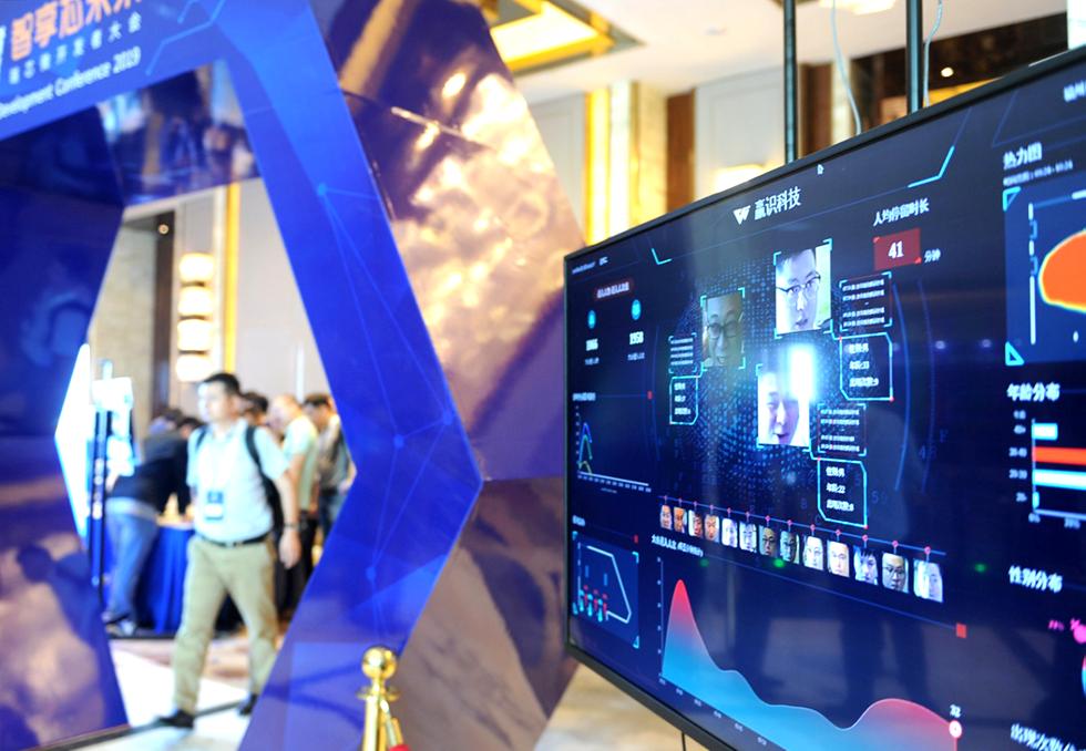 瑞芯微硬件上部署ai模型,瑞芯微ai开发板