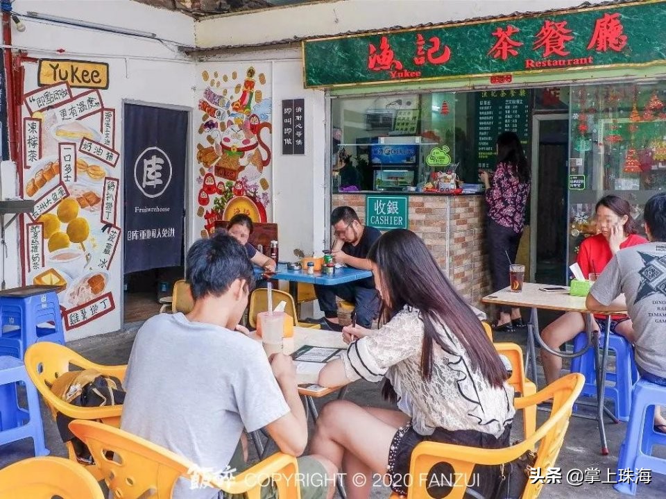 珠海传统老店,珠海老店好吃的地方有哪些