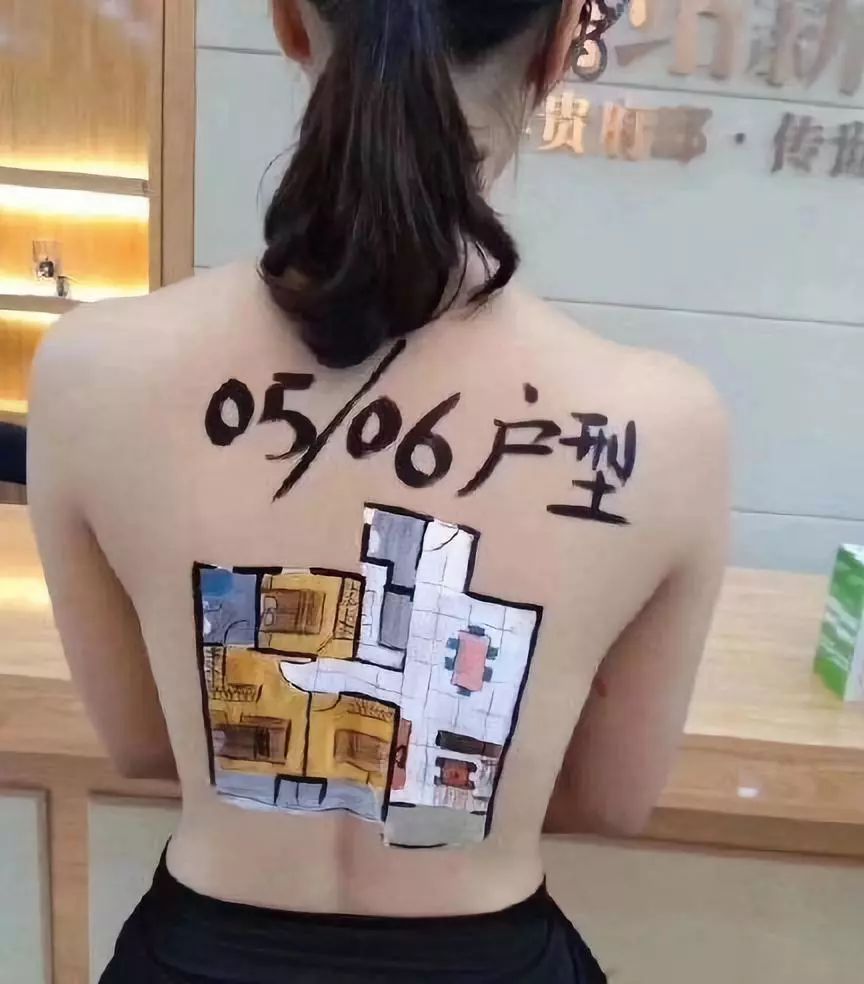 裸眼4D塑胶人工湖、水泥地上种草皮，开发商那些骚断腰的迷惑行为