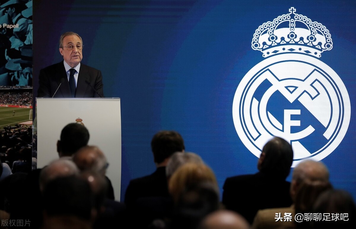 好一场春秋大梦,英超6强集体退出欧洲超级联赛