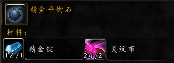 魔兽怀旧服正式服多少钱,魔兽怀旧服最好的游戏本