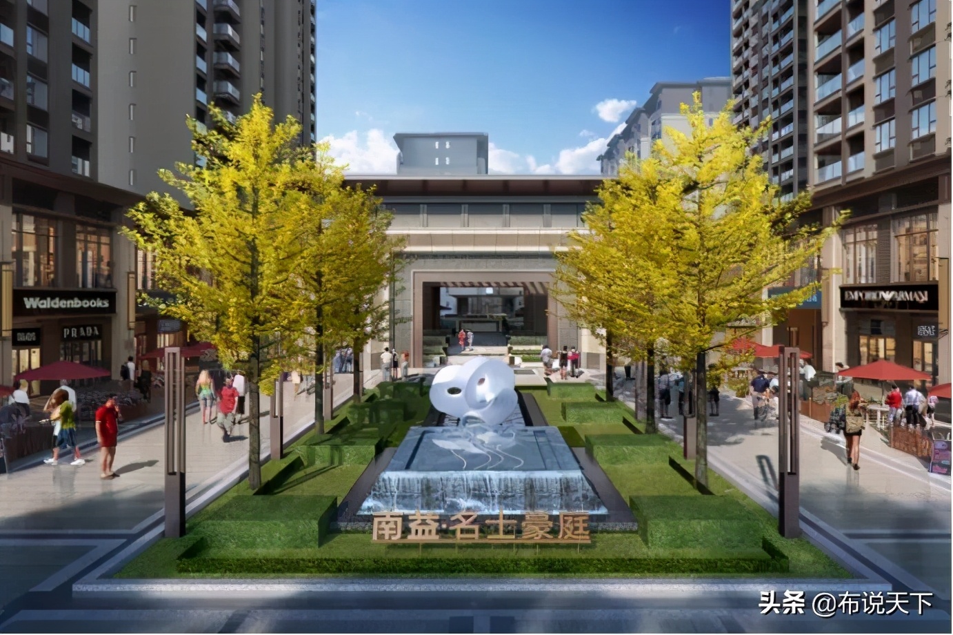 这盘一路爆火！人气沸腾长沙！卖毛坯！一线河景！黄金C位