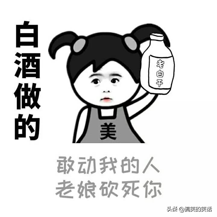 穿恨天高坐地铁的社死现场,两位男士都不忍看这次“崴脚表演”