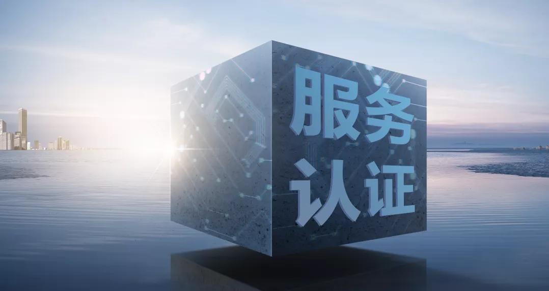 政采评审因素,政采项目重点难点分析