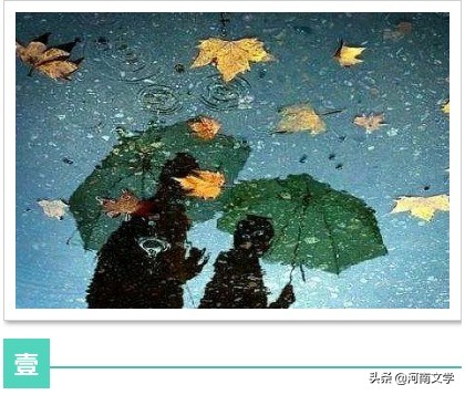 晓巫：天堂里可有人来人往（散文）