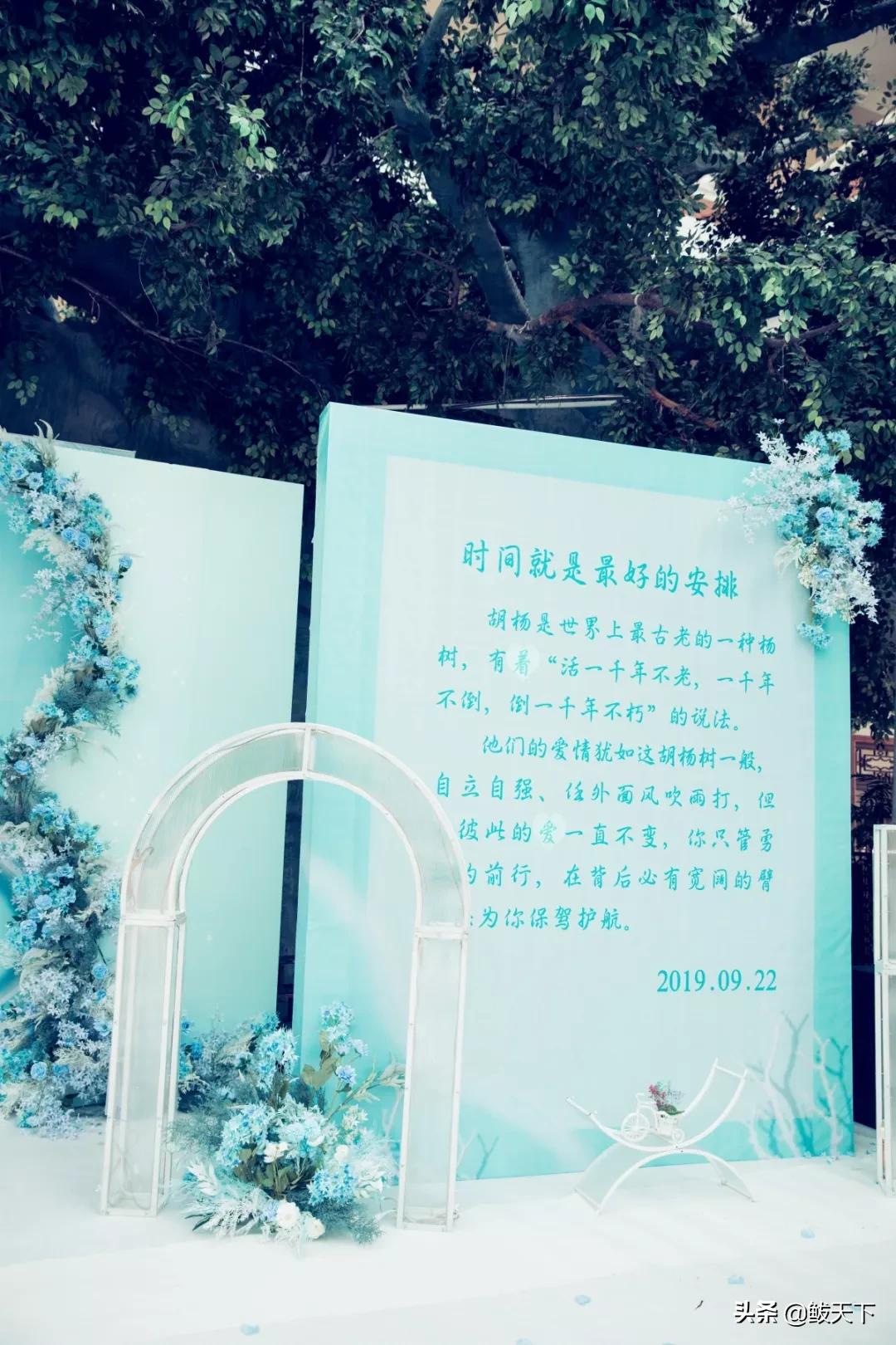 让爱再近一点！营口鲅鱼圈皇家园林2020年婚博会倒计时！1月8日与您幸福相约