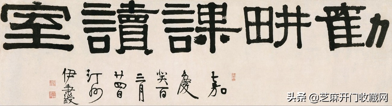 现在谁的书法便宜有潜力,书法作品价值排名