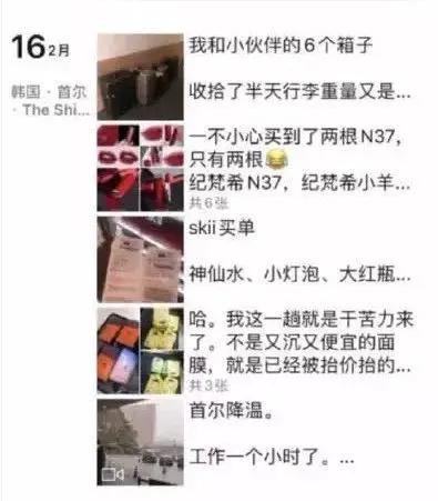 浠ｈ喘鍥炲浗鏈殧绂婚伃涓炬姤鏂伴椈,闊╁浗浠ｈ喘鍥炴潵涓嶉殧绂诲悧