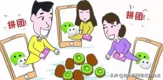 网警提醒一个火遍朋友圈的骗局,网警提醒警惕的情况