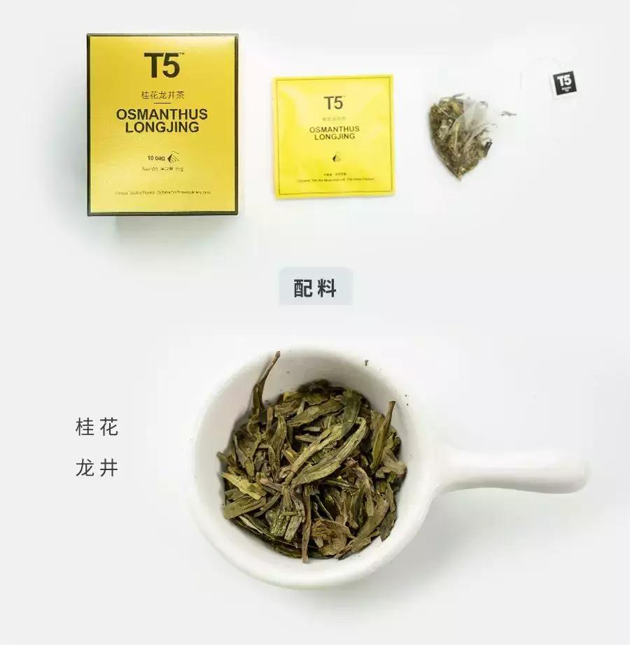 不喝没味道的白开水,不喝饮料是我最后的倔强