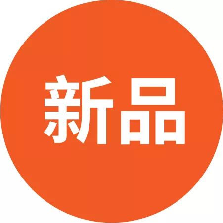 天津人的“开新季”来咯！宜家双店全新亮相，免费抢“开新礼”