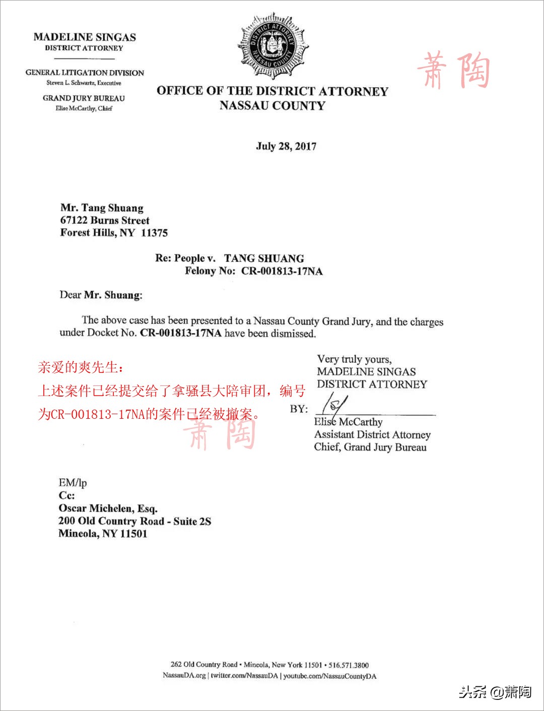 周立波和唐爽最新互动,唐爽周立波最近的消息