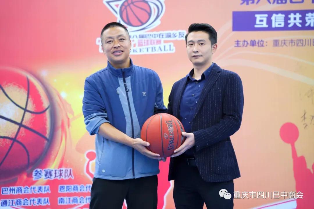 重庆巴中商会篮球,四川巴中篮球联赛