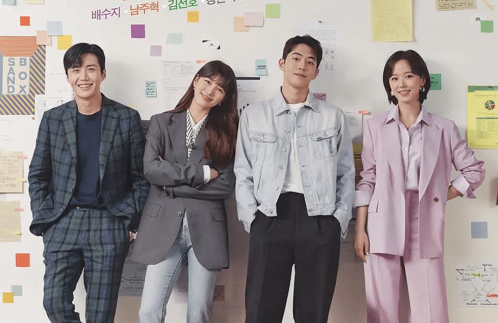 林允儿又一新作官宣，搭档韩国顶流金宣虎，真正的“爆款剧”预定