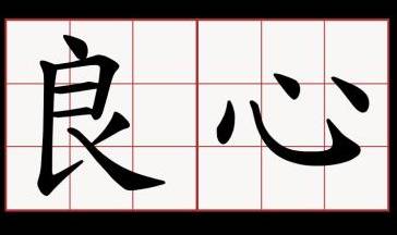 河南最值得捡漏的一本高校：河南理工大学