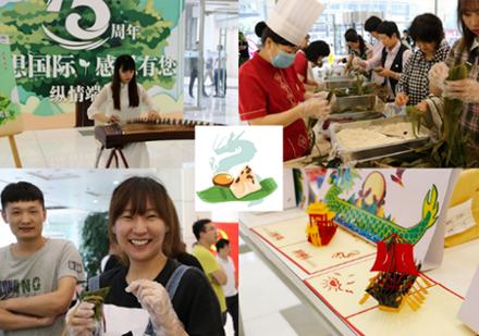 首度携手弘毅投资,仲量联行助力打造存量物业价值增值新典范