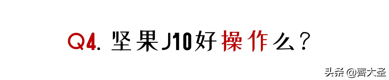 坚果j10投影仪可以看直播,坚果j10智能投影仪家用推荐