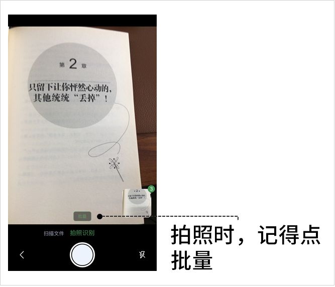 ocr工具测评,ocr软件有哪些