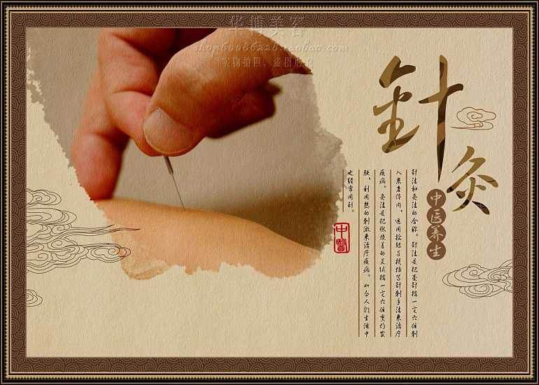 涓尰閽堢伕鐞嗙枟鐢ㄤ腑鑽涓嶅,涓尰鐞嗙枟鐑暦涓嵂鍖呮湁鍝簺