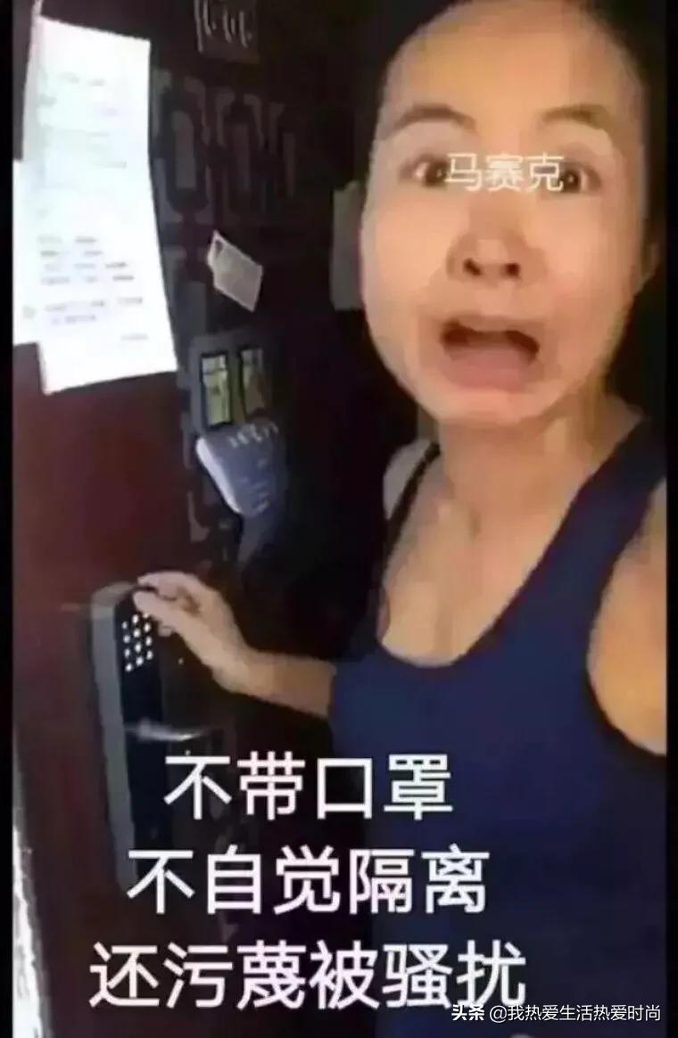 澳籍华裔女子不听劝回国跑步,澳籍女子跑步后续被辞退