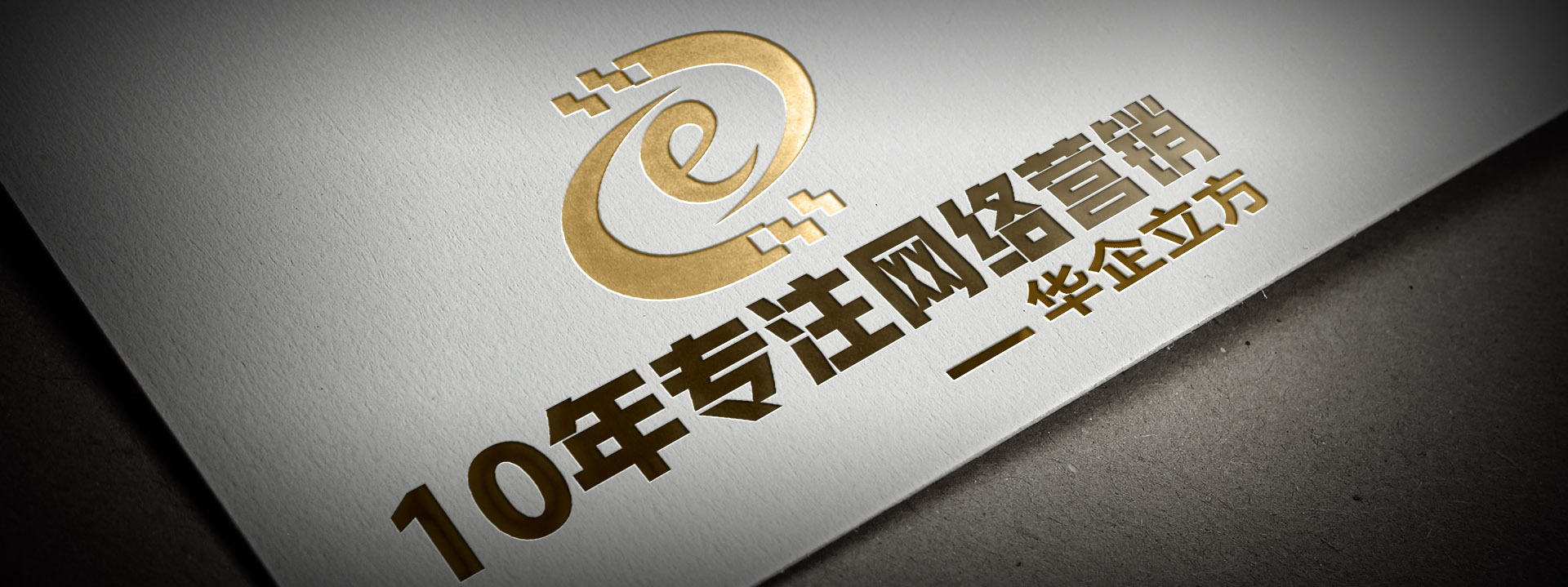 阿里巴巴没开通诚信通可以下单吗,开通阿里巴巴诚信通店铺的好处