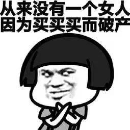 女生一天护肤价格,女生都要懂得日常护理