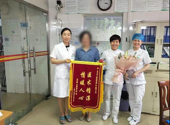 东方市人民医院妇产科专家,东方市人民医院妇产科