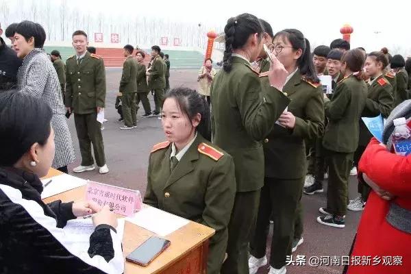 新乡最好的小中专学校,河南新乡比较好的中专