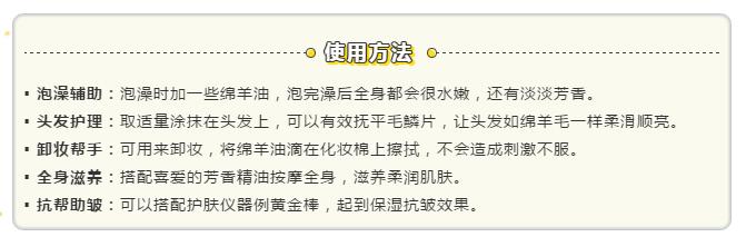 澳洲绵羊油哪款补水保湿效果好,澳洲绵羊油好用吗