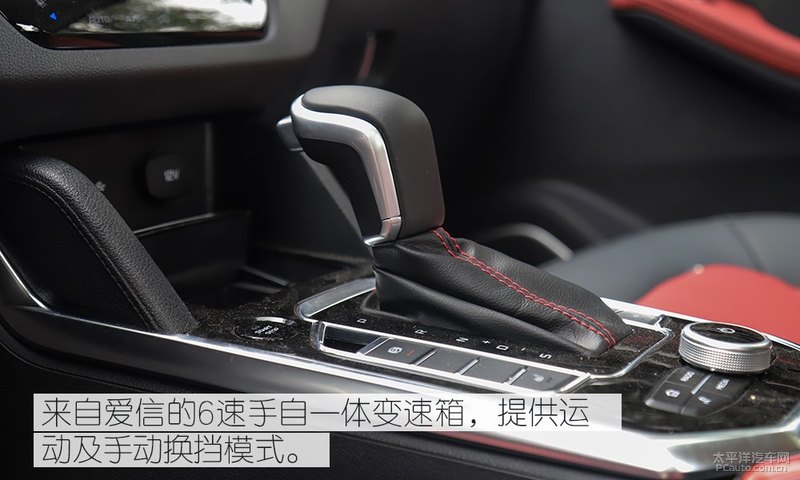 小型suv奔腾t33,讲解一下奔腾t33优点和它的缺点