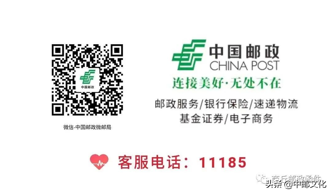 走进水晶中的爱马仕,双面炫彩邮票