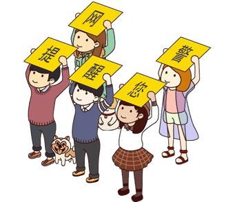 投资被骗心不甘,再骗他人来买单?