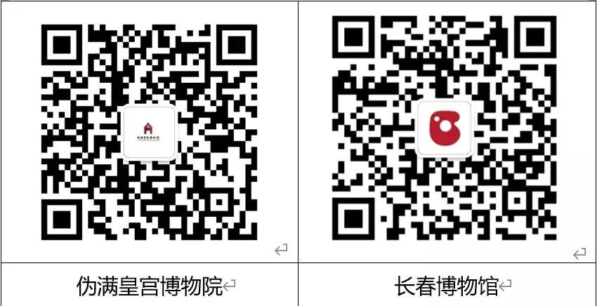 长春市文广旅局,长春文广旅局最新消息