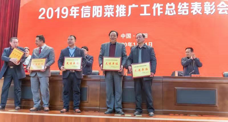 信阳餐饮年会，固始再获诸多奖项