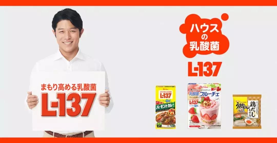 不止于咖喱,好侍的AB面