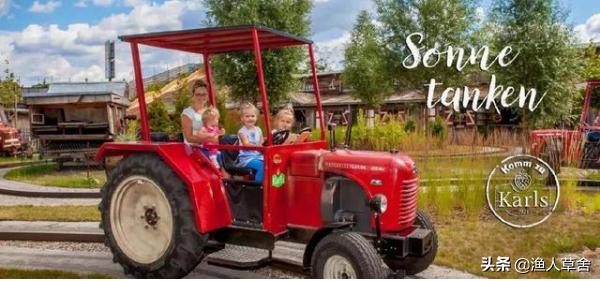 德国休闲生态农庄视频,法国休闲农业值得借鉴的经验