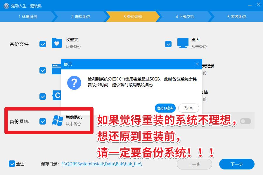 在哪里下载小白一键重装系统工具,小白一键重装系统和360一键重装