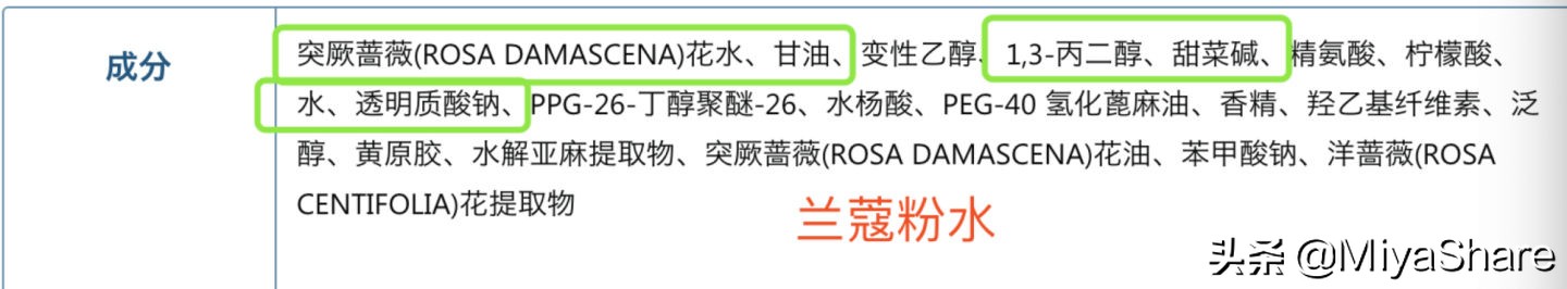 化妆棉涂爽肤水有用吗,爽肤水用化妆棉好还是手涂好